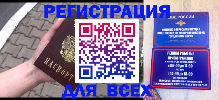 форма 3 в Луховицах